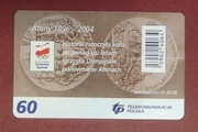 KARTA CZIPOWA / ATENY 2004 /RZADKA  /    POLECAM