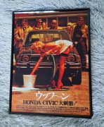 Plakat w Ramce Vintage Honda Civic Styl Pin-Up