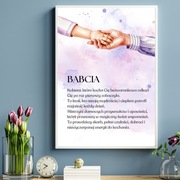 Plakat Babcia i Dziadek A4 |do personalizacji |papier fotograficzny | ramka