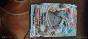 Karta Pokemon TCG Aggron VMAX (097/172)