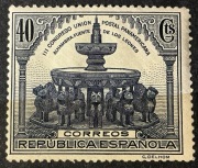 Hiszpania (Espana), Fontannę Lwów z pałacu Alhambra w Grenadzie, 40centymów