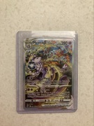 Karta Pokemon Mewtwo VSTAR GG44/GG70