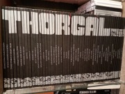 Thorgal. Szninkiel. Yans. Skarga... Rosiński, pełna kolekcja Hachette,57 t.