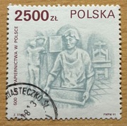 3189, * kasowany, 500 lat papiernictwa w Polsce