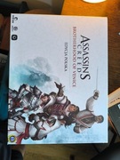 Assassin's Creed Brotherhood of Venice wersja polska