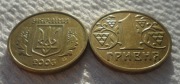 Ukraina UAH 1 hrywna 2003 KM# 8b ładny stan 1 szt.
