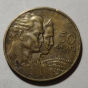 Jugosławia 50 dinarów, 1955