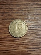Moneta 10 kopiejek 
