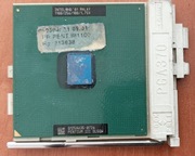 Intel Pentium III 1100 MHz (FSB 100) dla kolekcjonera