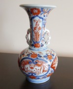 JAPONIA WAZON STYL IMARI PRZEŁOM XIX / XX WIEKU