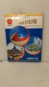 Widokówki z EXPO 1970 Osaka Japonia 