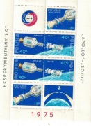 04-Fil42-Polska 1975 ,Sojus-Apollo,ark.6zn czyste, Mi.2386-88,Blok 62