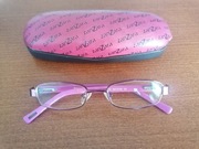 Okulary dziecięce 
