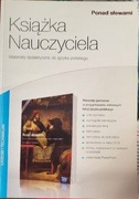 PONAD SŁOWAMI KLASA 2 cz.1 KSIĄZKA NAUCZYCIELA TESTY NOWA ERA