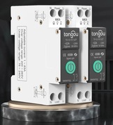 Przekaźnik licznik energii pomiar prądu napięcia mocy ZigBee 63A TUYA Smart