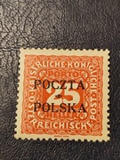 Fi.D6** F V tzw Mullerówka, stan gabinetowy, sygn.