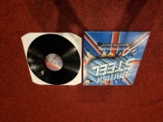 1043. LP Winyl British Steel – England’s Latest Heavy Metal Invasion 