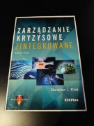 Zarządzanie kryzysowe zintegrowane 