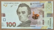 100 hrywien 2019 UNC Ukraina