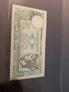 500 lire  seriaH28 -172210