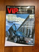 Japoński magazyn VIP STYLE 07/2006 gazeta JDM chrysler 300c