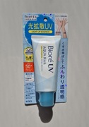 Krem z filtrem Biore UV Aqua Rich prosto z Japonii  Super cena  Az 70 g !!