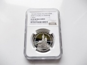 100 zł 1981 - Kościół Mariacki NGC PF69 UC - MAX TOP !