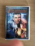 Łowca androidów lektor PL