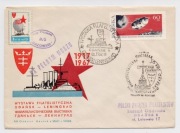 M/S Mazowsze - poczta okrętowa 1967 rok