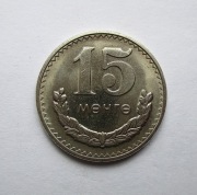 15 Mongo 1981 r.  Mongolia