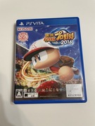 jikkyo powerpro 2016 ps vita japonska