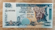 Sri Lanka 50 Rupees P-110e 2005  UNC 