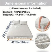 Nakładka na Materac pikowana 120x200  120cm*200cm