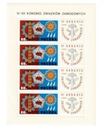 blok 48 - Kongres Związków Zawodowych (1967)