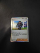 Geeta [Holo] - Obsidian Flames