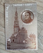 Pamiątka Jubileuszu 600-Lecia Jasnej Góry Częstochowa