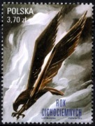 polska 2016 Fi.4715 rok cichociemnych  