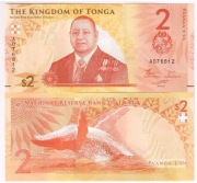 Tonga 2 paanga 2023 P-50 UNC