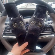 Ochraniacz na Pas do Samochodu Czarny Kot Urocze Akcesoria