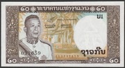 Laos 20 kip 1962 - król - stan bankowy UNC