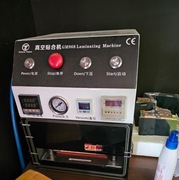 LAMINATOR LCD OCA 9'' GM968