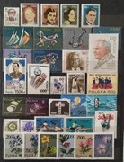 Rocznik znaczków 1990 **