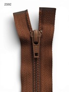 Zamek błyskawiczny spiralny “YKK” 70cm #5, beżowy