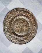 Duża ozdobna patera mosiężna