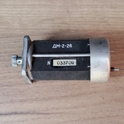 SUPER SILNICZEK PRĄDU STAŁEGO 24V DM-2-26