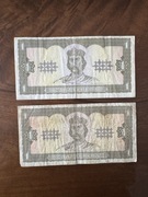 Banknoty kolekcjonerskie 
