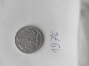 1 złoty z 1976 roku. Unikat. Okazja.Licytacja