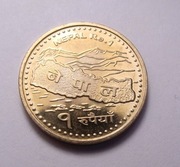 Nepal 1 rupie 2007 PIĘKNA!