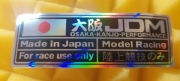 JDM JAPAN PERFORMANCE NAKLEJKA STICKERS