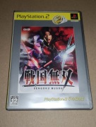 SENGOKU MUSOU 1 - Gra - PLAYSTATION 2 PS2 (NTSC-J) JAPAN 